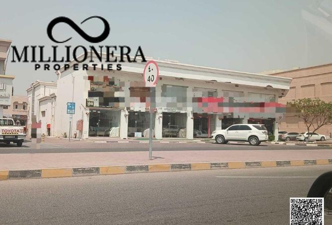 15209790 - صورة العقار 3