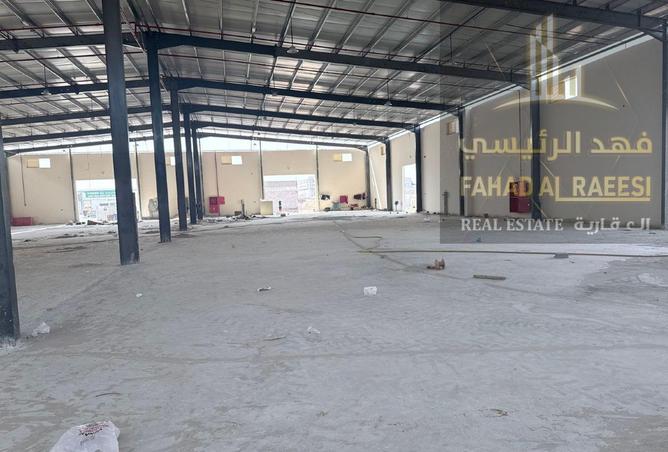 15209829 - الصورة الرئيسية للعقار