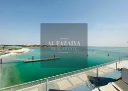 Water View image for: Villa - 4 bedrooms - 6 bathrooms for rent in Al Marasy - Al Bateen - Abu Dhabi, Image 1