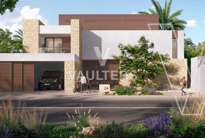 15706972 - صورة العقار 2