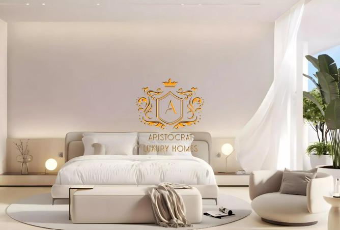 15519089 - صورة العقار 3