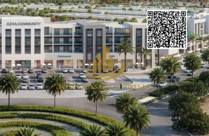 Apartment - 1 Bedroom - 2 Bathrooms for sale in AZHA Community - Al Amerah - Ajman Apartment - 1 Bedroom - 2 Bathrooms for sale in AZHA Community - Al Amerah - Ajman