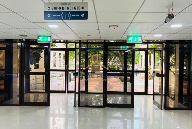 16086882 - Property Image 2