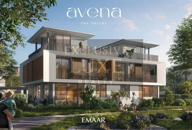 15539299 - صورة العقار 2