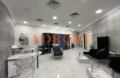 Living / Dining Room image for: Retail - Studio - 1 Bathroom for sale in Sunshine Residence - Dubai Silicon Oasis - Dubai, Image 1
