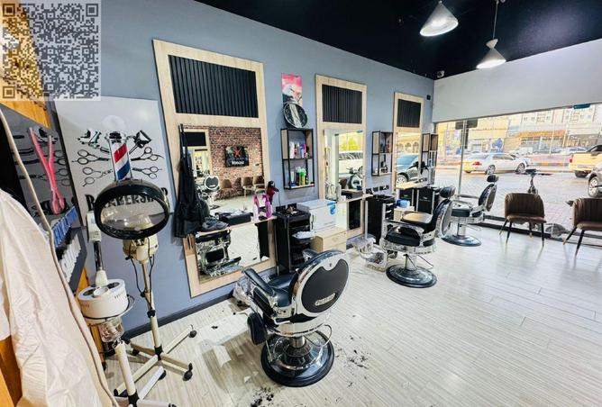 15543010 - صورة العقار 2