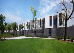 Outdoor House image for: Villa - 3 bedrooms - 4 bathrooms for sale in Sarab 2 - Aljada - Sharjah, Image 1