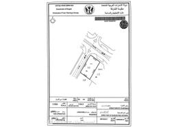 2D Floor Plan image for: Land for sale in Al Qulaya'ah - Al Sharq - Sharjah, Image 1