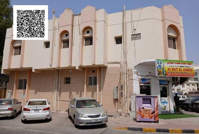 15344278 - صورة العقار 2