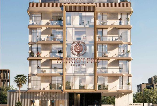 15970810 - Property Image 2