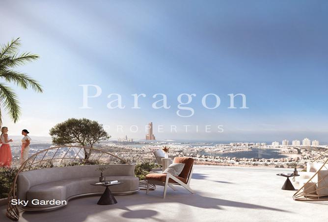 15968265 - الصورة الرئيسية للعقار