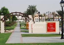 Villa - 3 bedrooms - 4 bathrooms for sale in The Aldea - The Villa - Dubai