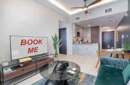 Apartment - 1 Bedroom - 1 Bathroom for rent in Mazaya 9 - Queue Point - Dubai Land - Dubai