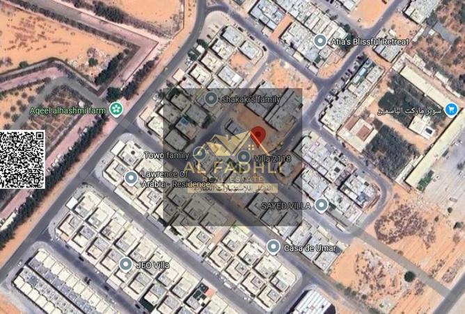 15377666 - صورة العقار 2