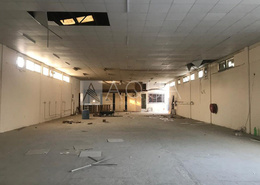 Offices| 2 Entrances | WITH 60 KW POWER