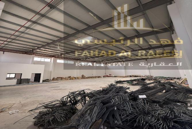 15261564 - صورة العقار 2