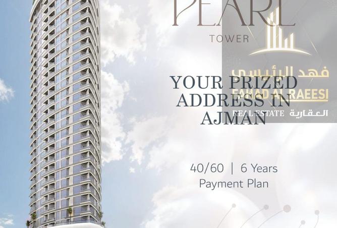 15985740 - Property Image 2