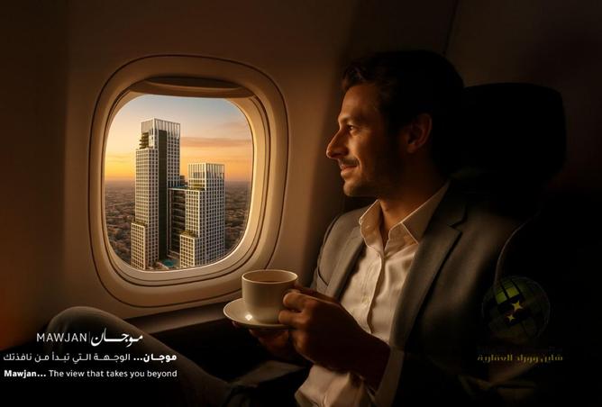 15564356 - صورة العقار 2