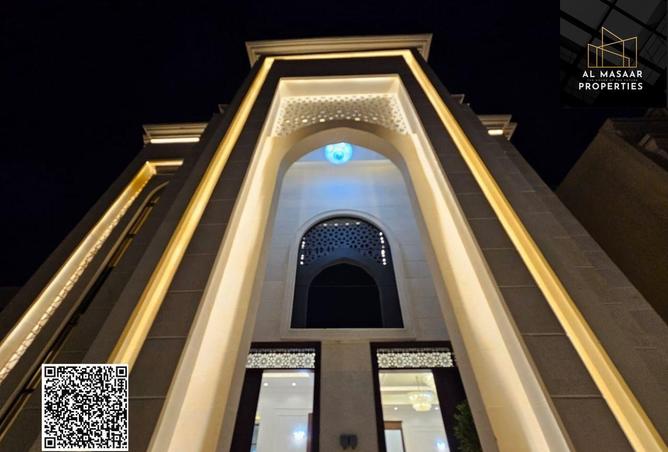 15147912 - صورة العقار 2