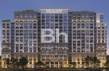 Apartment - 2 Bedrooms - 3 Bathrooms for sale in Bab Al Qasr Residence 31 - Yas Bay - Yas Island - Abu Dhabi