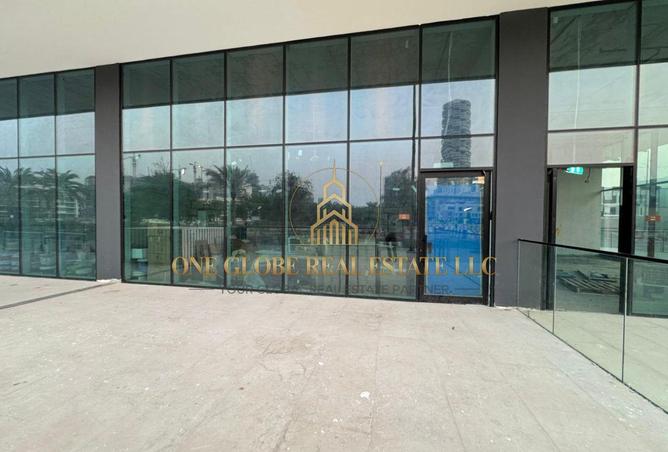 15683011 - صورة العقار 2