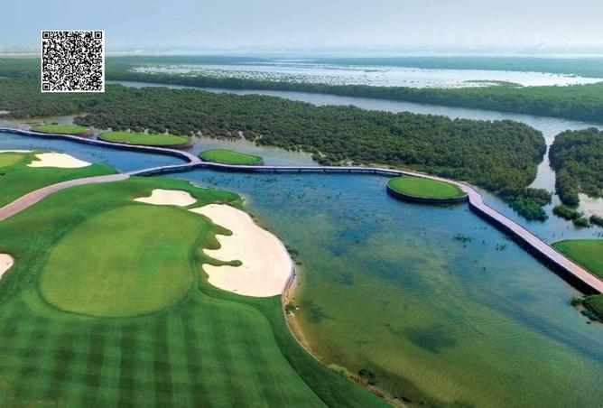 15963645 - Property Image 3