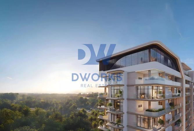 15976209 - صورة العقار 2