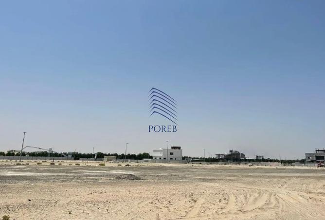 15712623 - صورة العقار 2