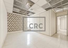 Empty Room image for: Office Space for rent in Sheikha Mariam Building - Baniyas Road - Deira - Dubai, Image 1