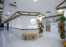 Multiple Option | Fitted Office | Business Centre