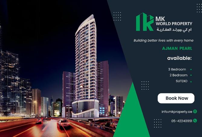 15758150 - صورة العقار 3