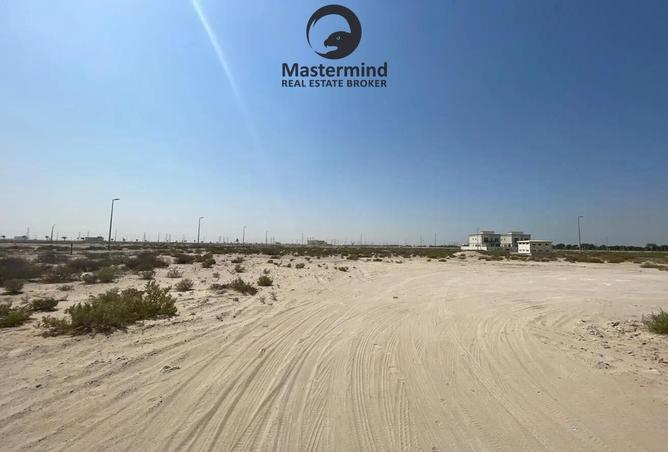 15659061 - صورة العقار 3