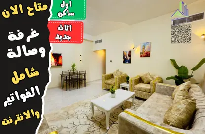 شقة - 2 غرف نوم - 2 حمامات للايجار في شارع الشيخ جابر الصباح - النعيمية - النعيمية - عجمان