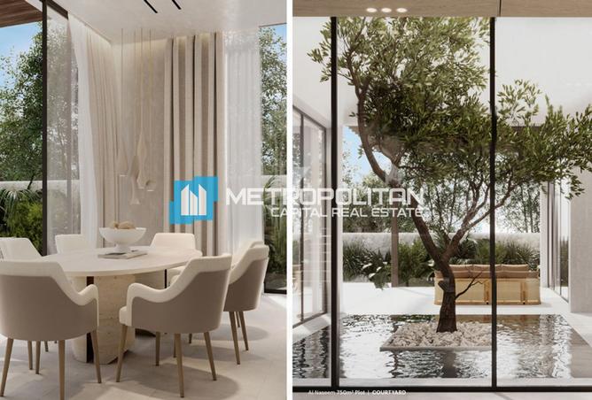 15831194 - صورة العقار 2