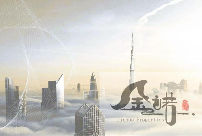 15592982 - صورة العقار 3