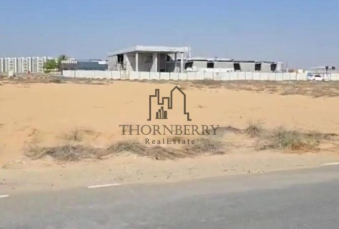15285457 - صورة العقار 2