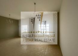 Empty Room image for: Apartment - 3 bedrooms - 5 bathrooms for sale in Al Taawun - Sharjah, Image 1