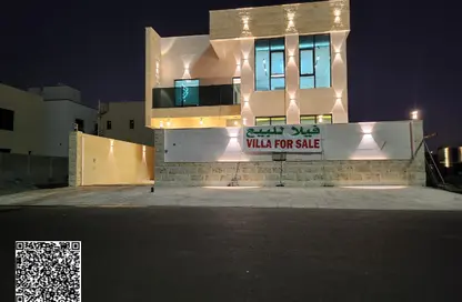Villa - 5 Bedrooms - 6 Bathrooms for sale in Al Yasmeen 1 - Al Yasmeen - Ajman