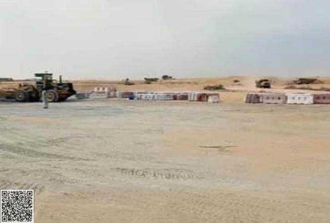 15404785 - صورة العقار 2