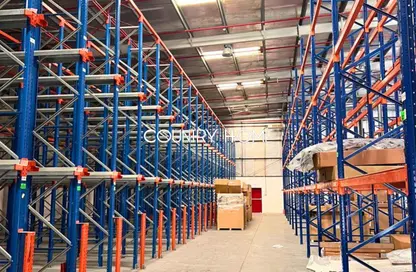 Warehouse - Studio - 2 Bathrooms for rent in Jebel Ali Industrial 2 - Jebel Ali Industrial - Jebel Ali - Dubai