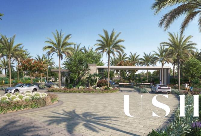 15348608 - صورة العقار 2