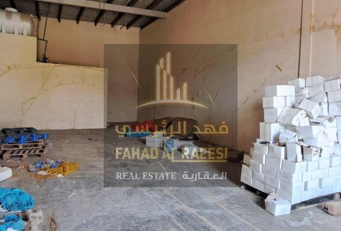 15321719 - Property Image 3