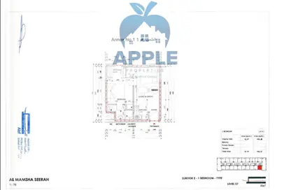 شقة - غرفة نوم - 1 حمام للبيع في همسة - الممشى - مويلح - الشارقة