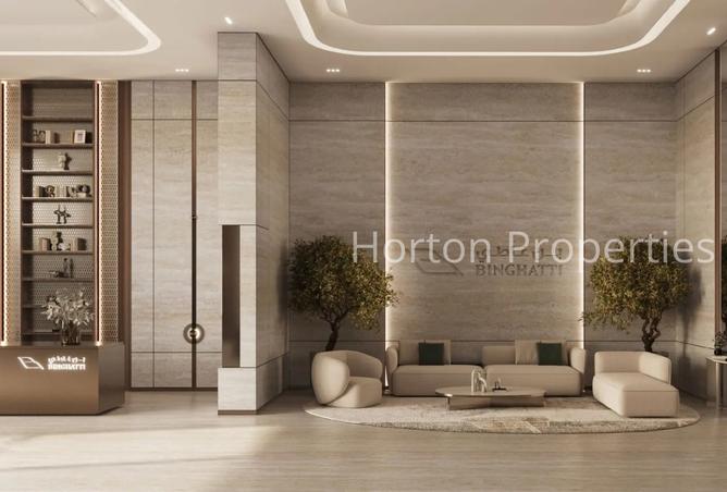 15770826 - صورة العقار 2