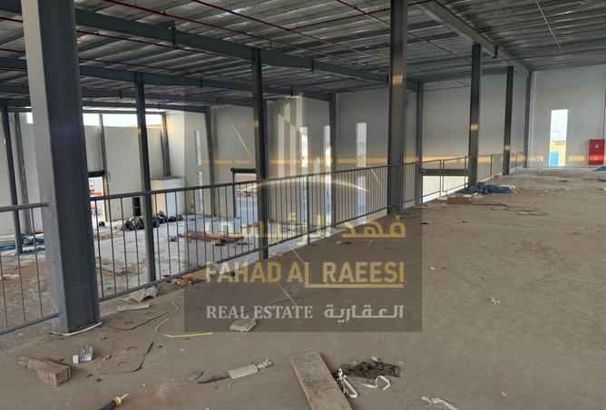 15125947 - صورة العقار 2
