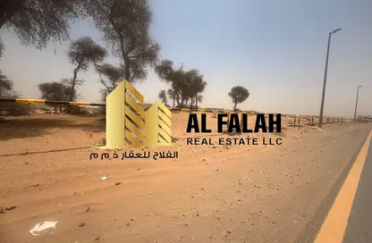 أرض - استوديو للبيع في الصجعة الصناعية - آلصجعه - الشارقة
