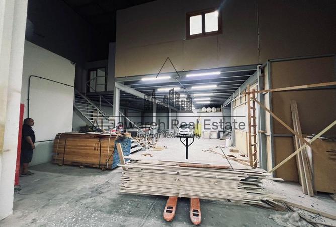 15687826 - Property Image 2