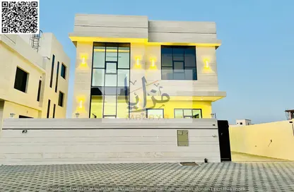 Villa - 6 Bedrooms - 7+ Bathrooms for sale in Al Aamra Gardens - Al Amerah - Ajman