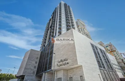 Apartment - 1 Bedroom - 2 Bathrooms for rent in Belgravia Heights 1 - Belgravia Heights - District 12 - Jumeirah Village Circle - Dubai