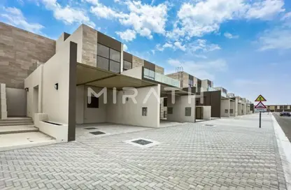 Villa - 3 Bedrooms - 5 Bathrooms for rent in Jade at the Fields - District 11 - Mohammed Bin Rashid City - Dubai